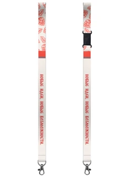 Купить ленту для бейджа блекаут ширина 2,5 см, с карабином-люкс и замком безопасного разрыва, с печатью "New idea"