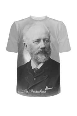 Купить футболку Теренс оверсайз из футера хб унисекс с принтом "Tchaikovsky"
