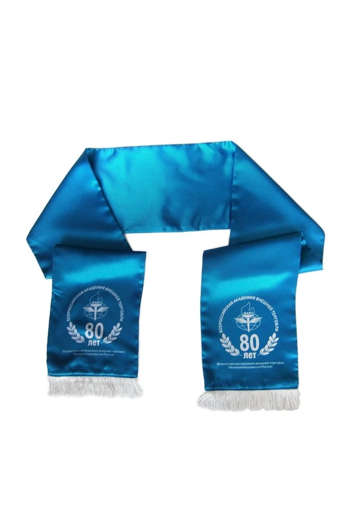 Купить Шарф "Всероссийская академия внешней торговли" 15х150 см