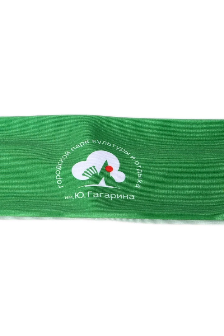 Купить повязку взрослую "Городской парк им. Ю. Гагарина"