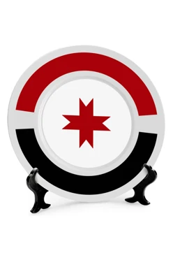 Купить тарелку с принтом на ободе "Flag of Udmurtia"