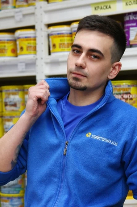 Толстовка Харисон флисовая без капюшона унисекс, однотонная "Economic base"#2 Толстовка Харисон флисовая без капюшона унисекс, однотонная "Economic base"#2