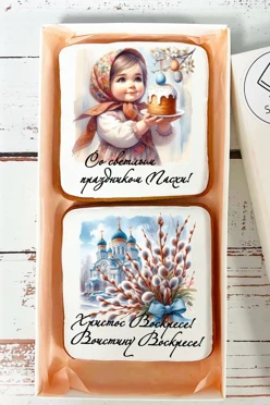 Набор пряников 9х9 см с печатью 2 шт#1