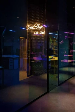 Купить неоновые надписи на подложке