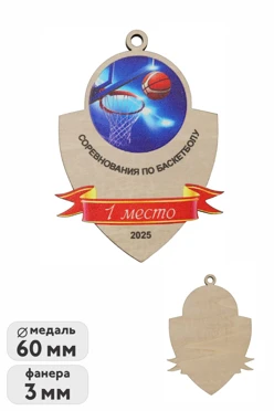 Купить медаль из фанеры Щит 60х50 мм МФ6010