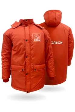 Купить куртку Вест унисекс с полной запечаткой "ЛКСМ"