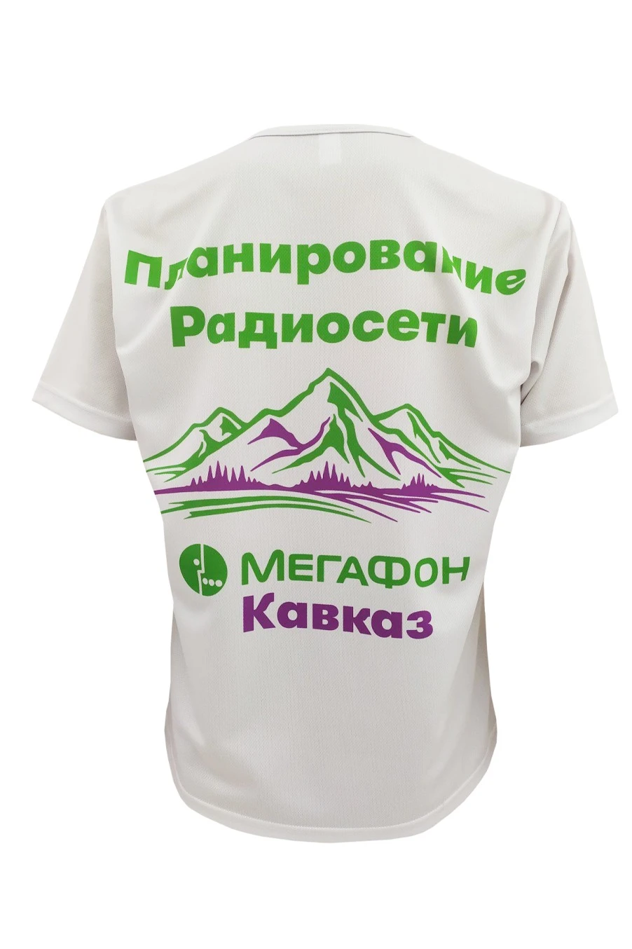 Купить футболку Гэлэкси унисекс "Радиосети" Купить футболку Гэлэкси унисекс "Радиосети"