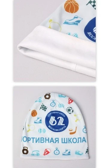 Купить шапку Сноу детскую "Спортивная школа"