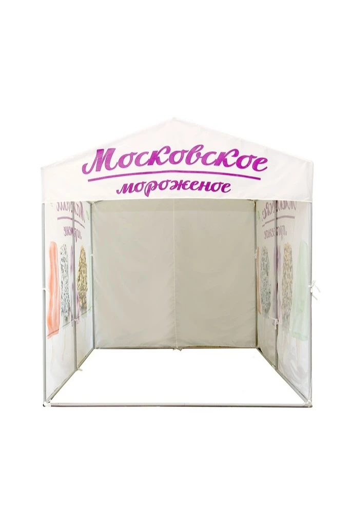 Купить палатку для промоакции и торговли без козырька 2х3 м "Московское мороженое"