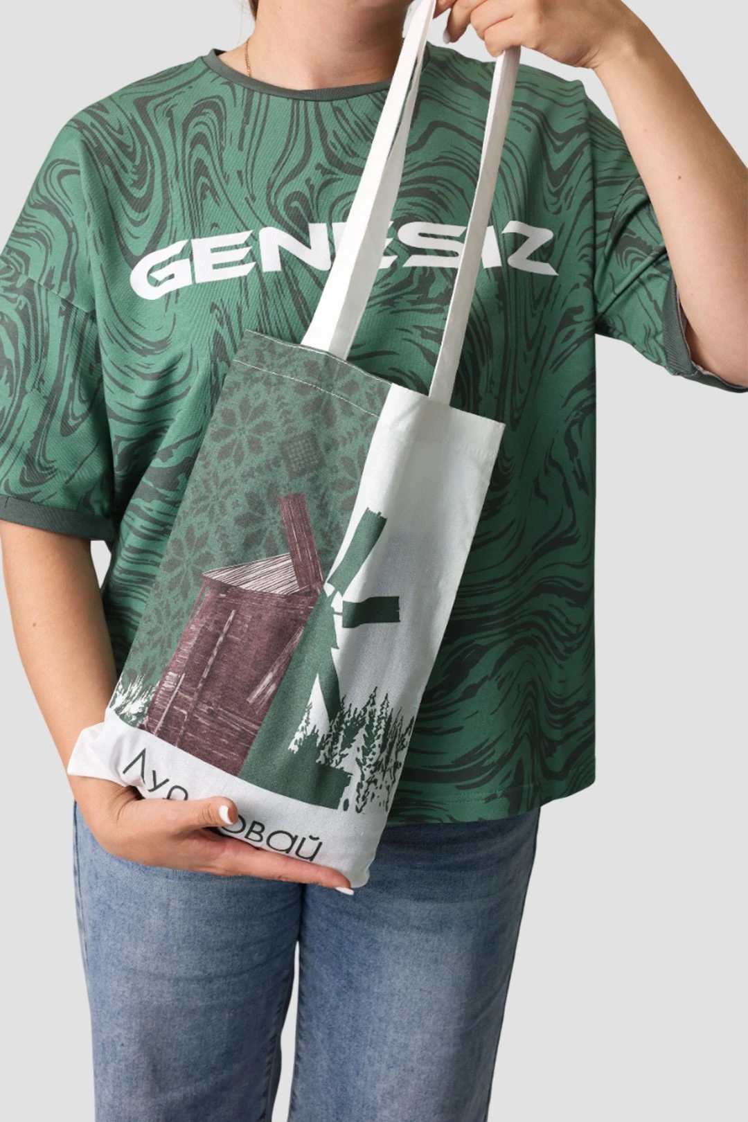 Сумка Пэйдж из перкали 25х35 см, с принтом "Ludorvay"#1 Сумка Пэйдж из перкали 25х35 см, с принтом "Ludorvay"#1