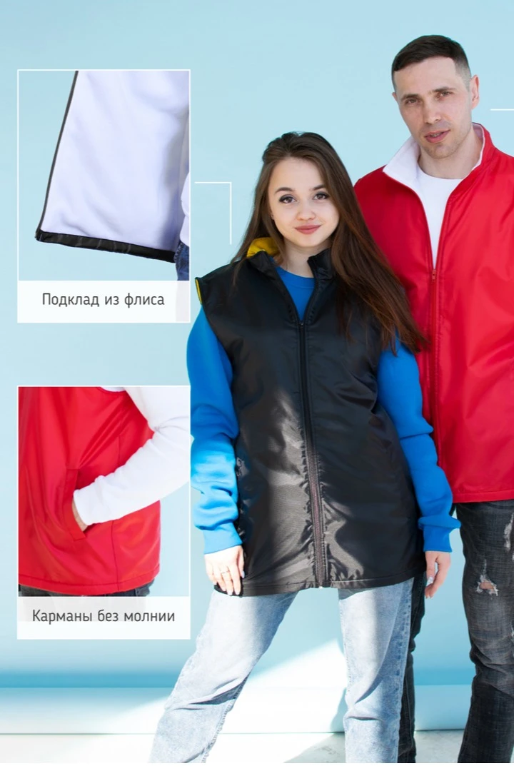 Жилет Райли с подкладом из флиса унисекс, однотонный черный#1