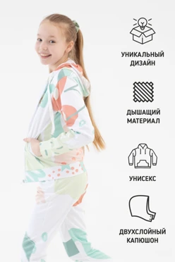 Балахон Ронни детский с полной запечаткой#2