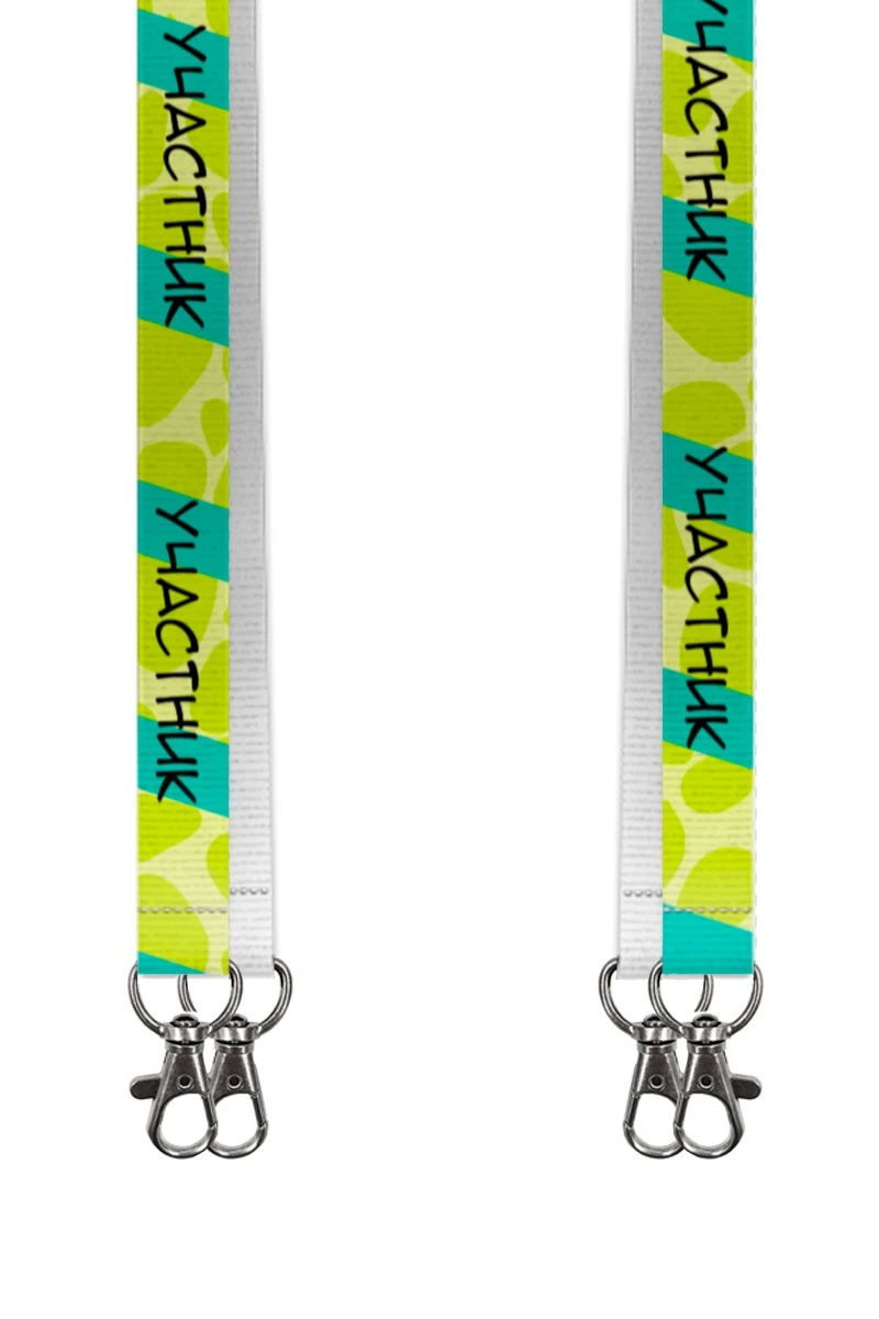 Купить ленту для бейджа репс ширина 2 см, с двумя карабинами-люкс, с печатью "Участник" Купить ленту для бейджа репс ширина 2 см, с двумя карабинами-люкс, с печатью "Участник"