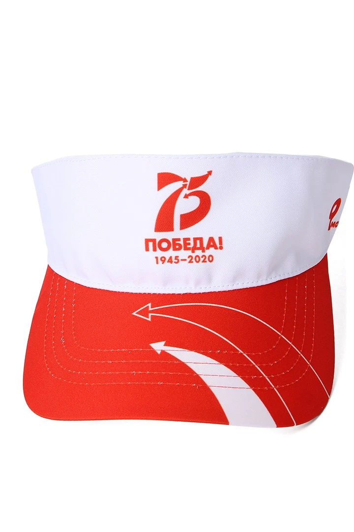 Козырек Софт на липучке с полной запечаткой (полиэстер) "Victory!"#4