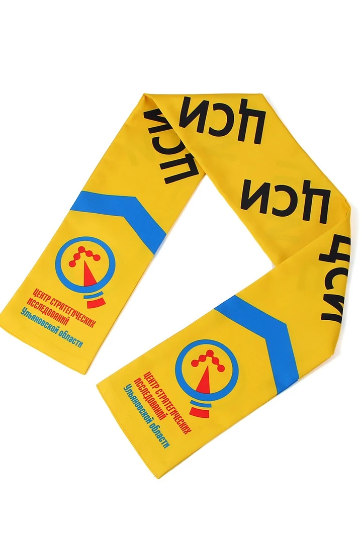 Шарф двухслойный легкий 15х120 см, с полной запечаткой "CSI"#1