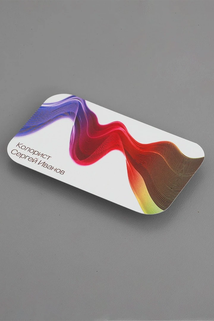 Купить бейдж из алюминия сублимационного, 47х73 мм Купить бейдж из алюминия сублимационного, 47х73 мм