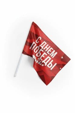 Купить флажок фирменный 30х40 см с печатью "Legacy of Heroes"