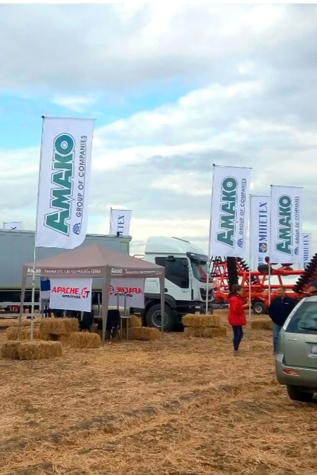 Флагшток Моби Универсал из алюминия 4 м#2