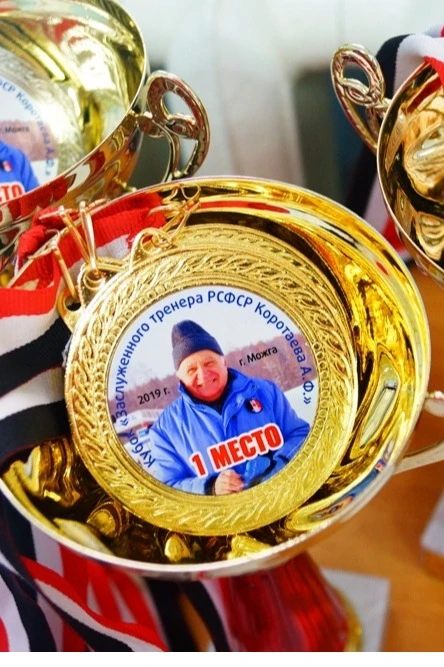 Медаль металлическая МК293 70мм с шильдом 50мм#2 Медаль металлическая МК293 70мм с шильдом 50мм#2