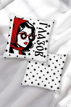 Купить подушку 40х40 см, с принтом "Glazov"