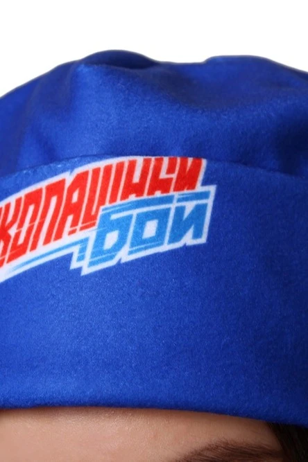 Шапка Лофт флисовая двухслойная взрослая, с полной запечаткой "Dogfight"#6 Шапка Лофт флисовая двухслойная взрослая, с полной запечаткой "Dogfight"#6