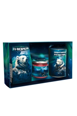 Набор с чаем, кофе и мёдом с вашим индивидуальным дизайном и логотипом#1