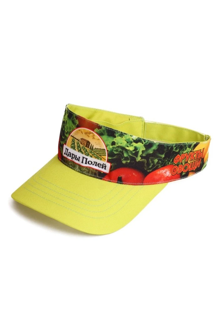 Козырек Софт на липучке с полной запечаткой (полиэстер) "Dari poley"#5