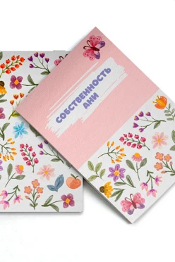 Блокнот фирменный А6 на скобе (40 листов без печати) с принтом "Anya's property"#2