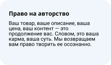 PROMOBAZA | Промобаза