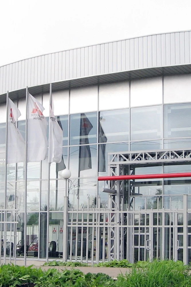 Флаг фирменный 100х300 см#1