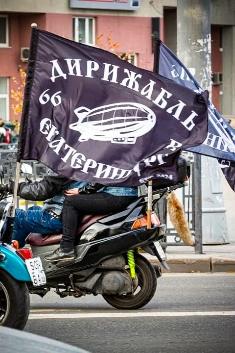 Флаг фирменный 90х135 см#8