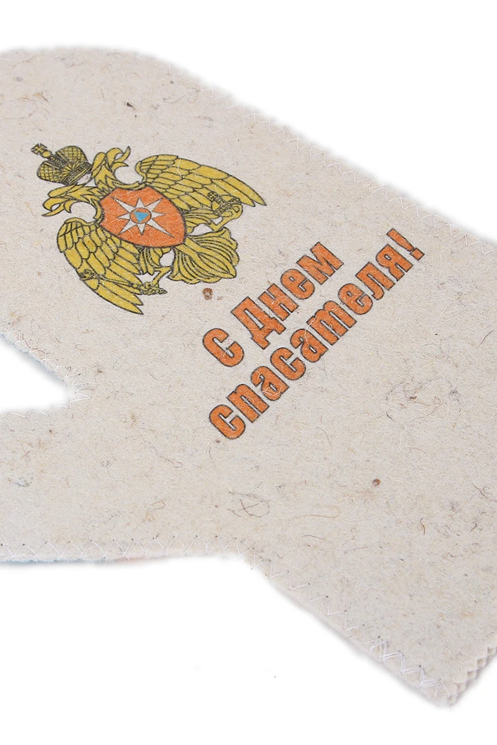 Набор Тройка с полной запечаткой "Happy Rescuer's Day!"#6 Набор Тройка с полной запечаткой "Happy Rescuer's Day!"#6