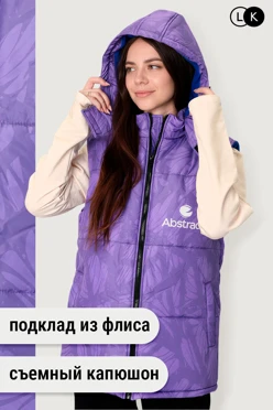 Купить жилет Диего на синтепоне с капюшоном унисекс