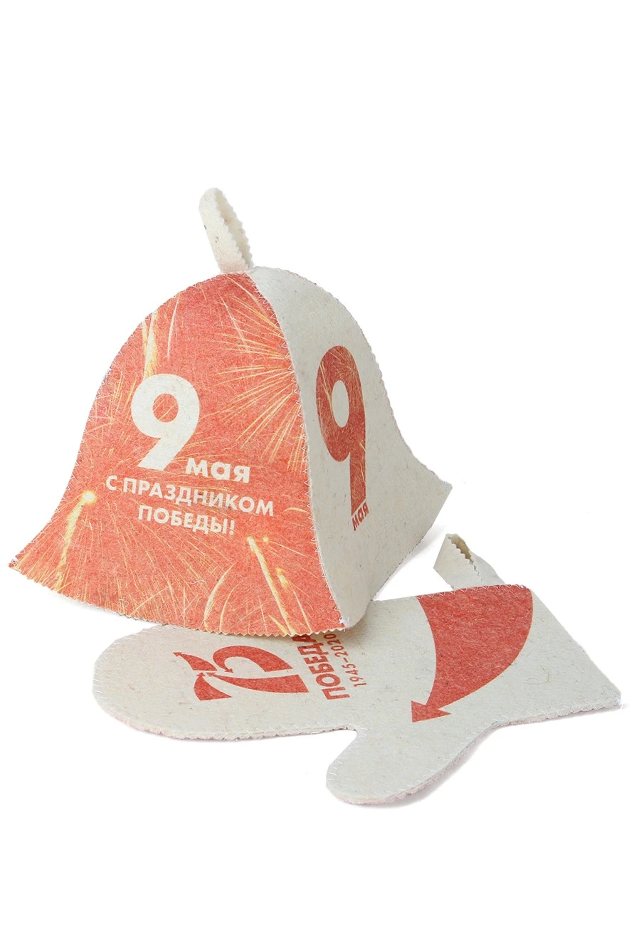 Набор Тройка с полной запечаткой "Holiday of May 9!"#5 Набор Тройка с полной запечаткой "Holiday of May 9!"#5