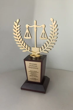 Купить подарок "Венок правосудия"