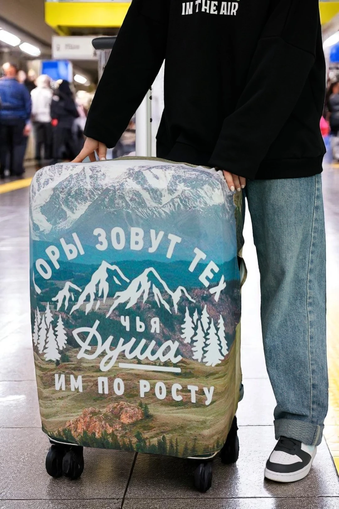 Чехол для чемодана (M) с принтом "The mountains are calling"#1 Чехол для чемодана (M) с принтом "The mountains are calling"#1