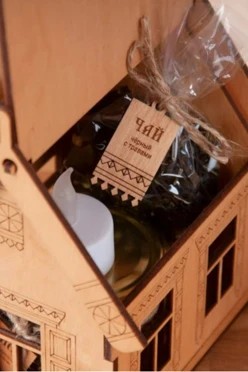 Подарочный набор "Домик"#1