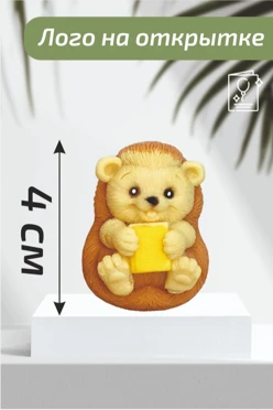 Мини мыло "зверюшки " с логотипом открыткой