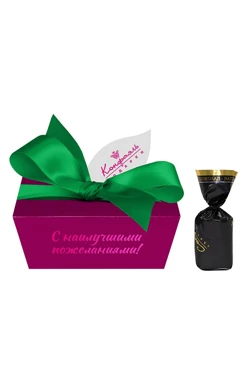 Мягкий грильяж в горьком шоколаде - С наилучшими пожеланиями из коллекции Горный вереск