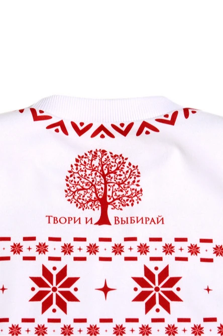 Свитшот Гарри унисекс из адидаса с полной запечаткой "Create and choose"#5 Свитшот Гарри унисекс из адидаса с полной запечаткой "Create and choose"#5