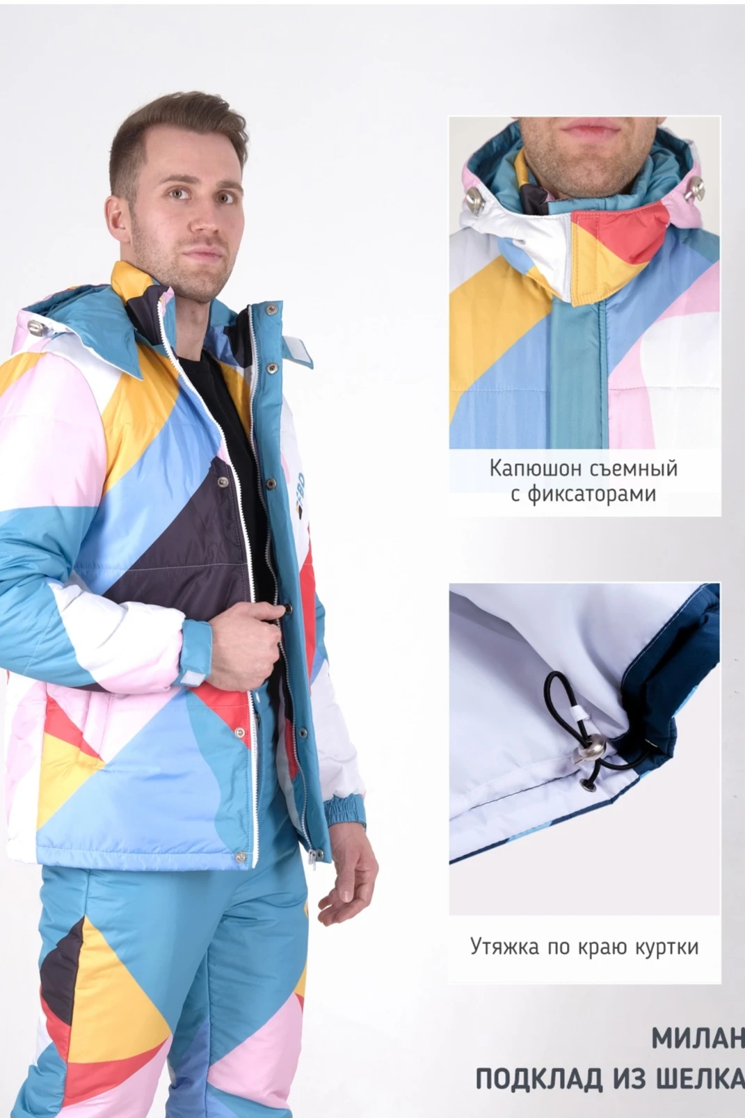 Купить куртку Винтер унисекс с полной запечаткой "FBD"