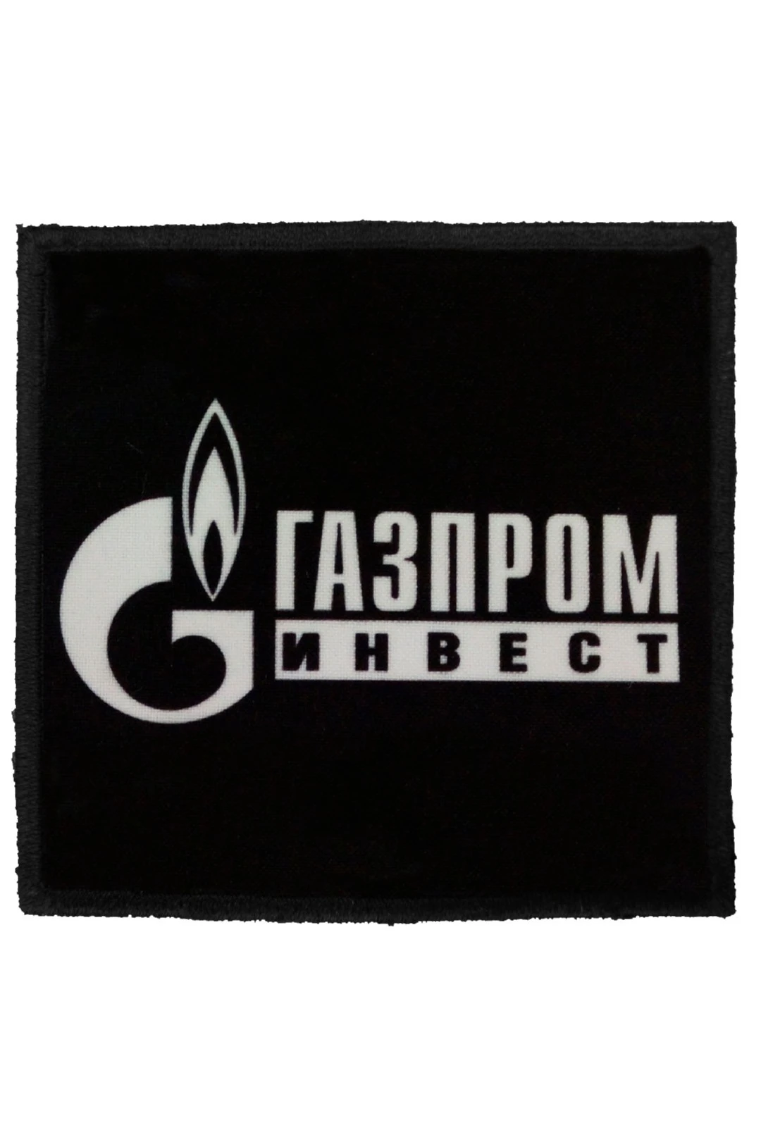 Купить шеврон квадратный печатный 10х10 см