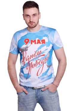 Купить футболку Гэлэкси унисекс "9 мая"