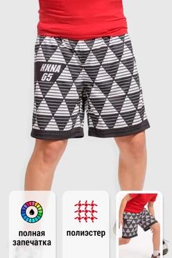 Купить шорты Реал детские