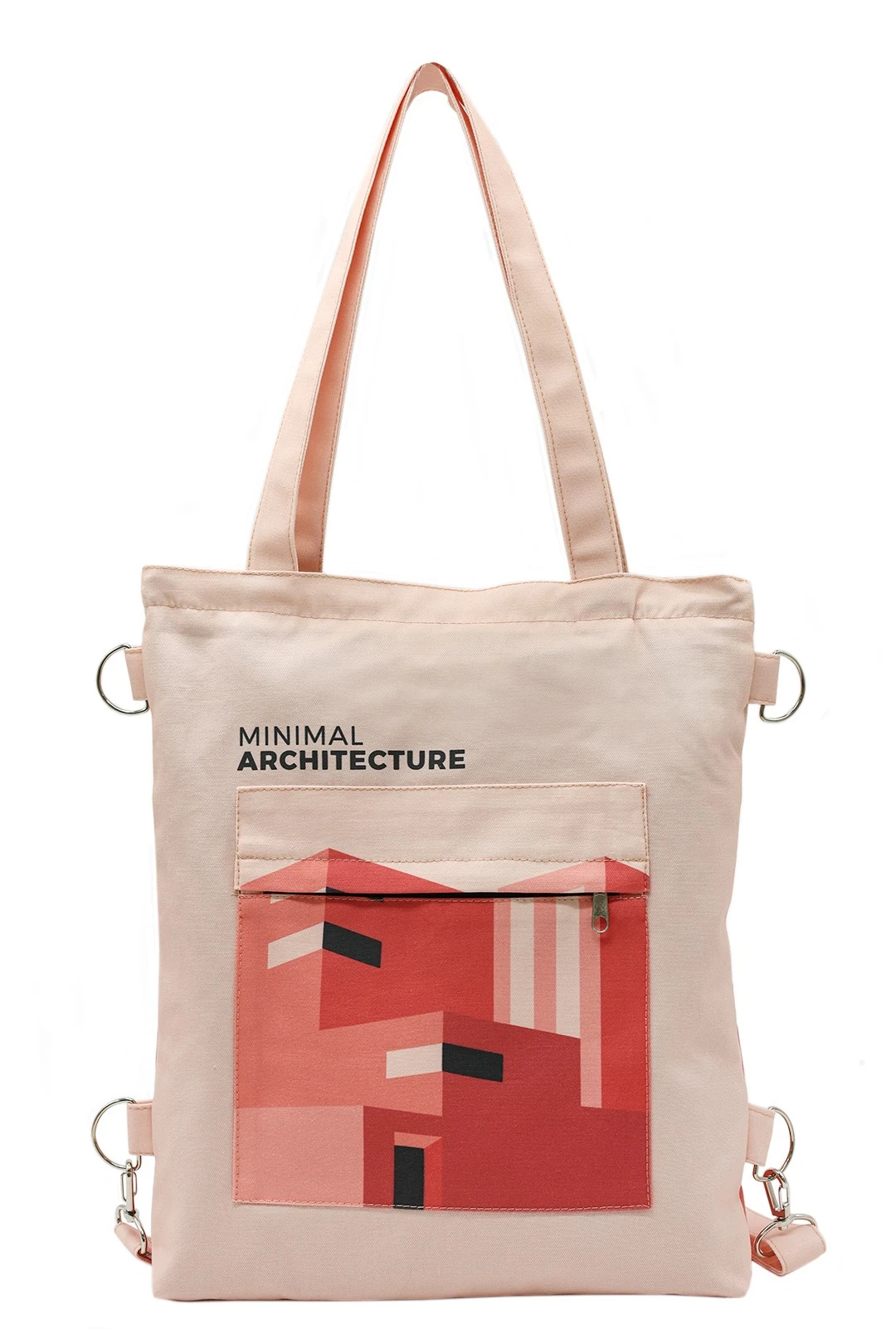 Сумка-рюкзак Бадди из саржи 33х38х4  см, с полной запечаткой#3