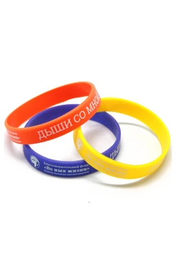 Купить силиконовый браслет женский "Во имя жизни"