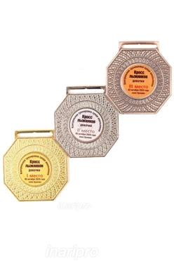 Медаль металлическая МК358 50мм с шильдом 25мм#1