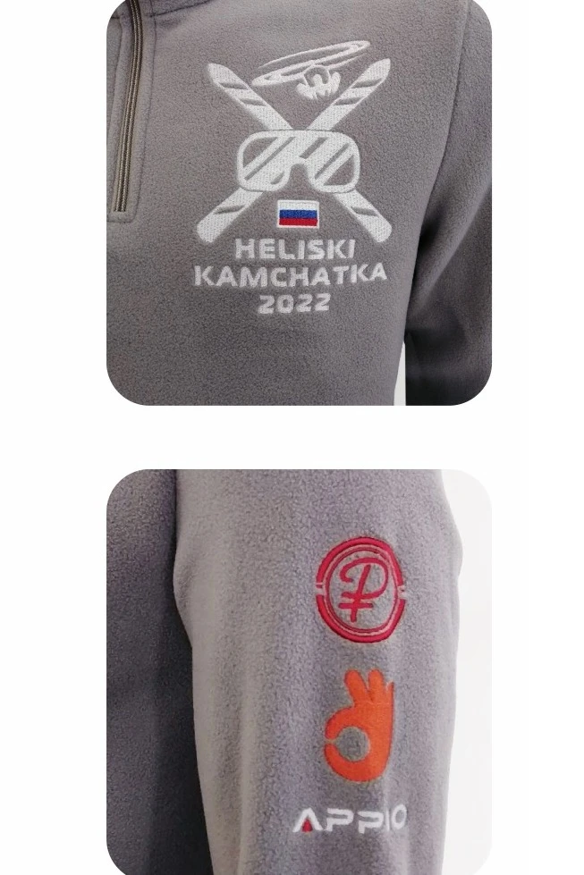 Толстовка Саймон флисовая унисекс, однотонная#7