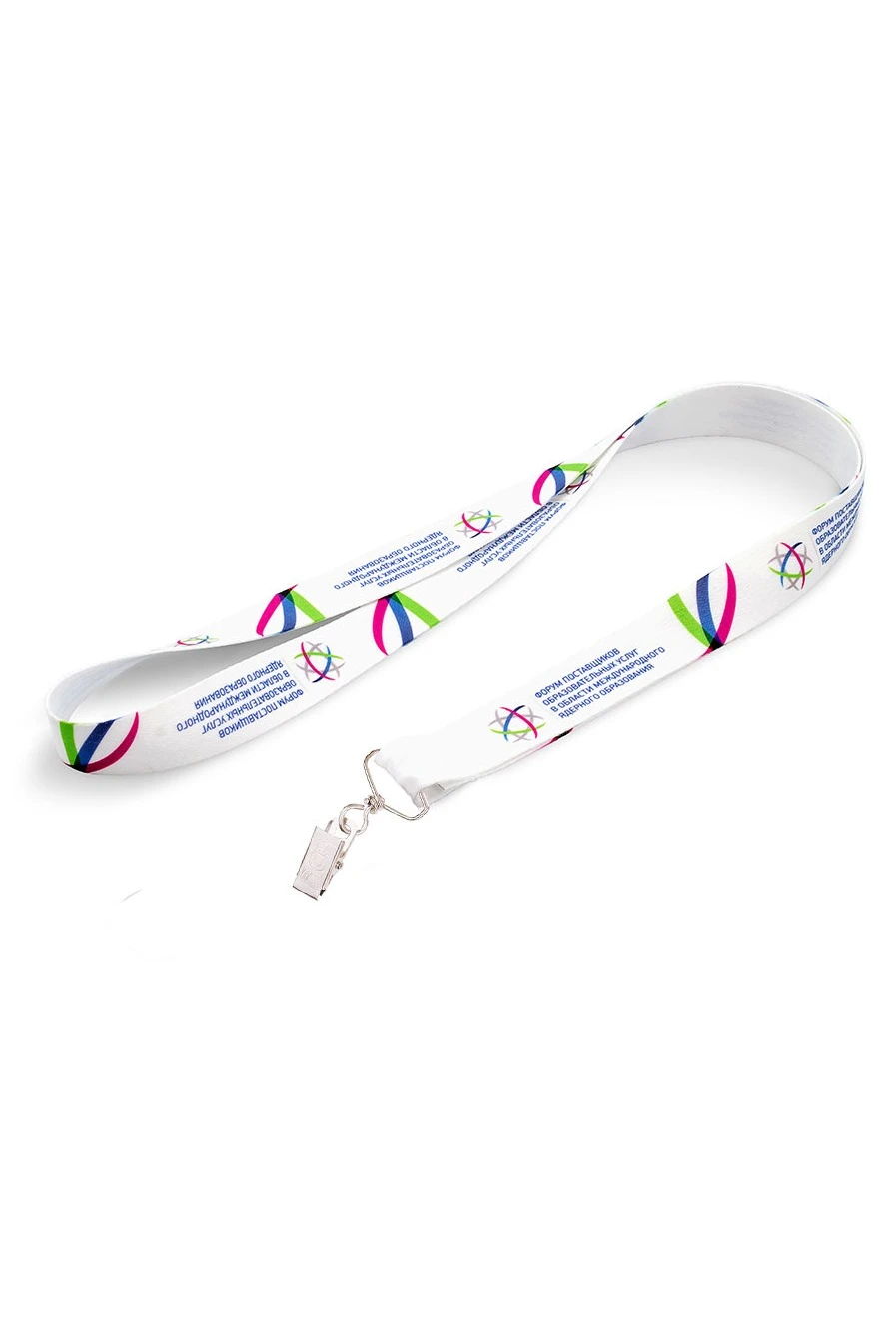 Лента для бейджа блекаут ширина 2,5 см, с печатью#1