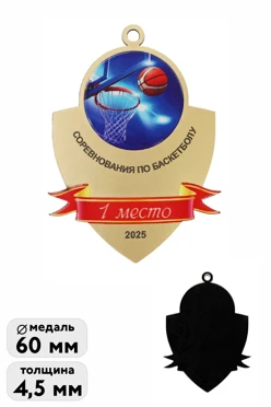 Купить медаль из акрила АК6027 Щит 60х50 мм с УФ печатью